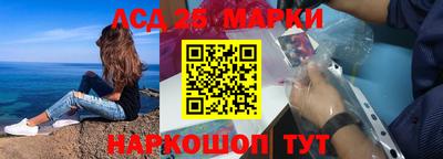 меф Кумертау