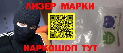 экстази Кулебаки