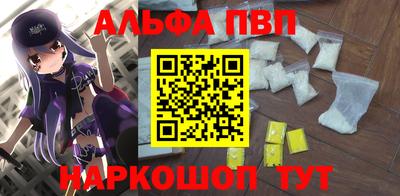 экстази Кулебаки