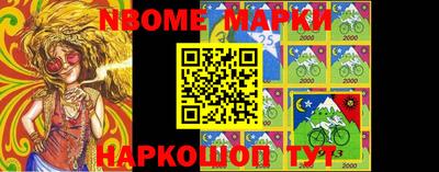 меф Кумертау