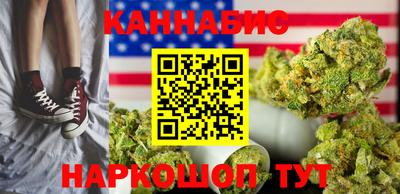 меф Кумертау