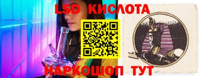 экстази Кулебаки