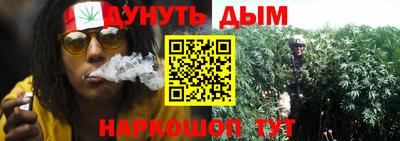 меф Кумертау
