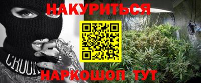 прущая мука Кунгур