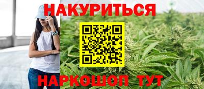 экстази Кулебаки