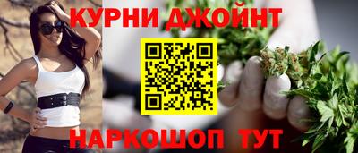 прущая мука Кунгур
