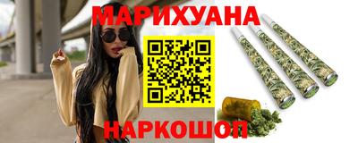 экстази Кулебаки