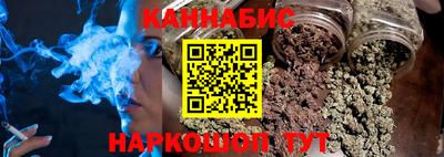 прущая мука Кунгур