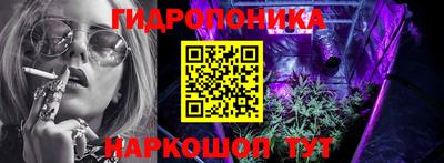 экстази Кулебаки