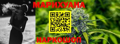 меф Кумертау