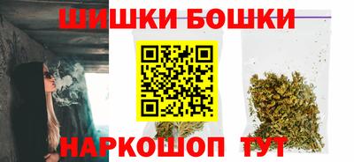экстази Кулебаки