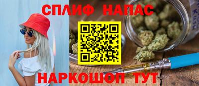 меф Кумертау