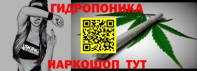 меф Кумертау