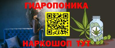 прущая мука Кунгур