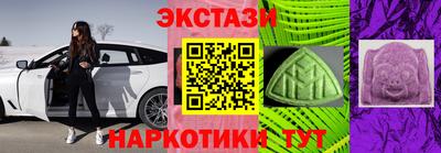 прущая мука Кунгур