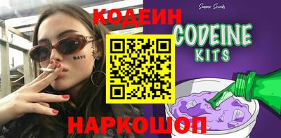 меф Кумертау