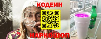 прущая мука Кунгур