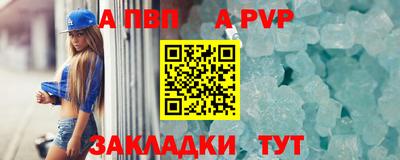 экстази Кулебаки