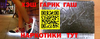 меф Кумертау