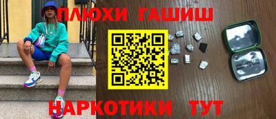 прущая мука Кунгур