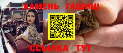 экстази Кулебаки
