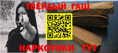 прущая мука Кунгур