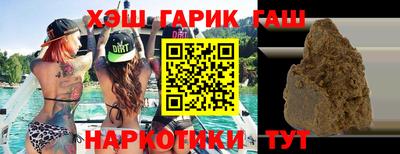 меф Кумертау