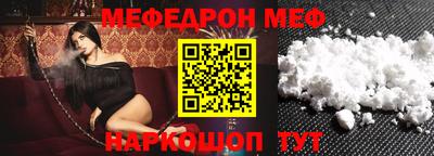 экстази Кулебаки
