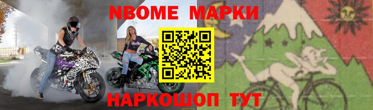 ЛСД экстази кислота Тула